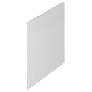 hudson-reed-fusion-gloss-white-700mm-shower-bath-end-panel---off179-