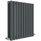 Horizontal dark grey column radiator front view