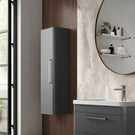 hudson-reed-solar-cool-grey-350mm-tall-wall-hung-cabinet-1200x350x250-cur262-