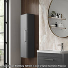 hudson-reed-solar-pure-white-350mm-tall-wall-hung-cabinet-1200x350x250-cur162-