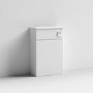 nuie-arno-gloss-white-500mm-back-to-wall-wc-toilet-unit-nvf141-