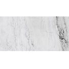 rak-medicea-marble-white-600x1200mm-porcelain-tiles-2-tiles-144m-