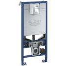 grohe-rapid-slx-chrome-3-in-1-set-for-wc-113-m-installation-height---39603000-