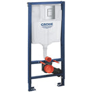 grohe-rapid-sl-3-in-1-set-for-wc-113-m-installation-height---3877220a-