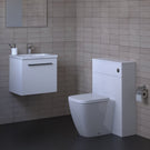 ideal-standard-ilife-s-matt-white-compact-toilet-unit-60cm-with-adjustable-cistern---t5216du-