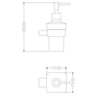 storm-matt-black-soap-dispenser--holder-https://www.tapsuk.com/images/products/1729845643-49493300.jpg