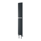 reina-picoli-aluminium-1800x280-anthracite-radiator-