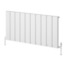 reina-caldaro-horizontal-aluminium-600x1245-white-radiator-