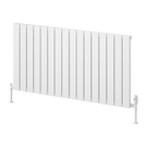 reina-piatto-horizontal-single-aluminium-600x1195-white-radiator-