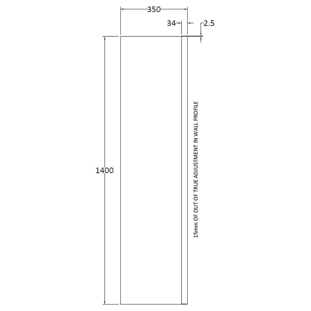 Nuie Straight 350mm Fixed Bath Screen - NSSF1