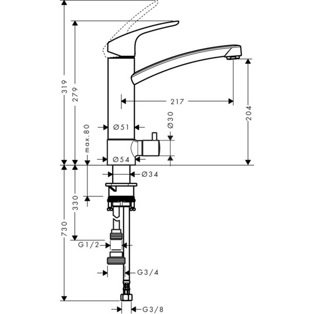 Hansgrohe Focus M41 Chrome Single Lever Kitchen Sink Mixer Tap 200 With Shut-Off Valve 31803000