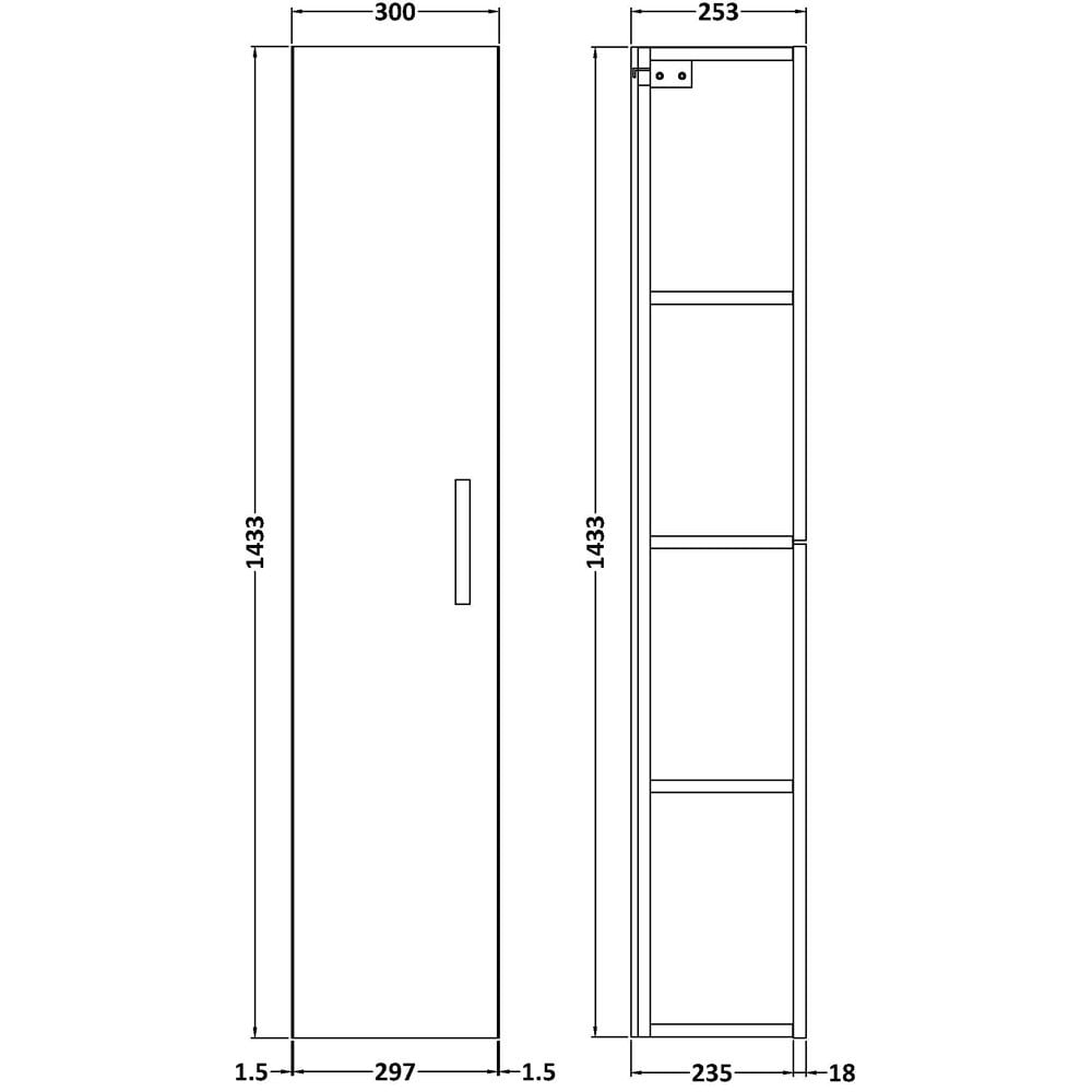 Nuie Athena Gloss Grey Tall Wall Hung Single Door Storage Cabinet MOC361