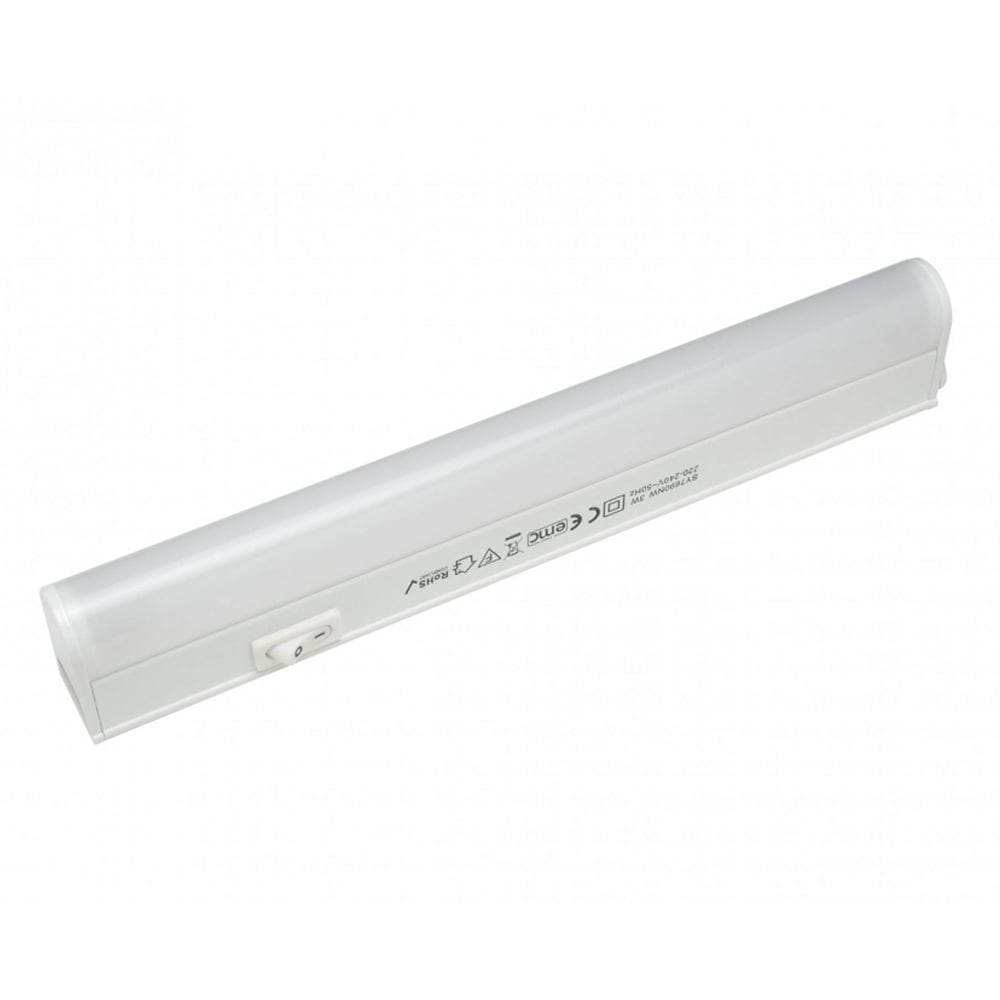 Caple Strip Lighting CLL222