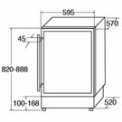 cda-600mm-stainless-steel-freestanding-under-counter-wine-cooler-fwc604ss-