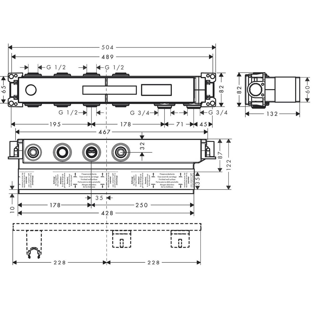 Hansgrohe RainSelect 2 Outlet Basic Set for Concealed Installation
