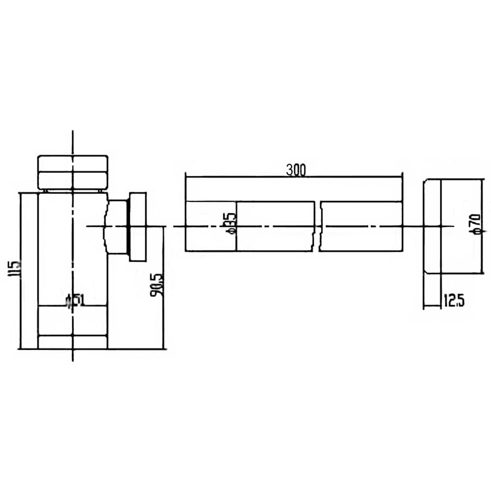 Nuie Matt Black Minimalist 300mm Bottle Trap EK402