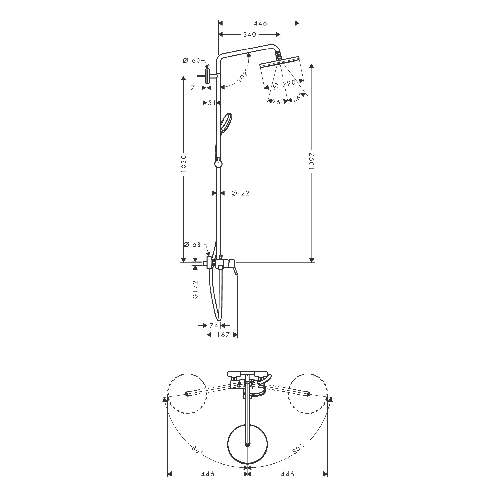 Hansgrohe Croma 220 1 Jet Chrome Manual Shower Mixer Set & Shower Rail
