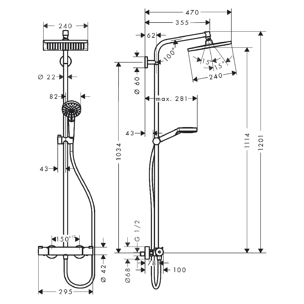 Hansgrohe Crometta E EcoSmart 240 1 Jet Chrome Thermostatic Shower Set & Shower Rail
