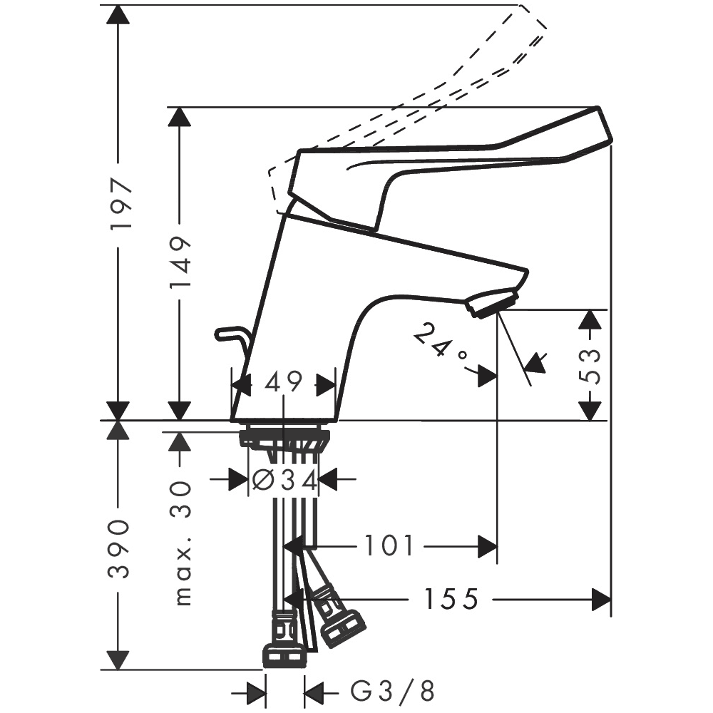 Hansgrohe Focus 70 Chrome Single Lever Basin Mixer Tap