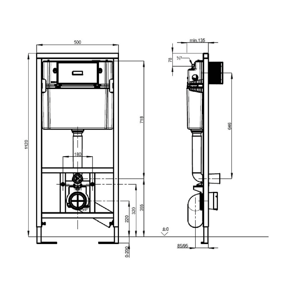 Villeroy & Boch Architectura Square Wall Hung Toilet, Seat, Frame, Cistern & Flush Plate