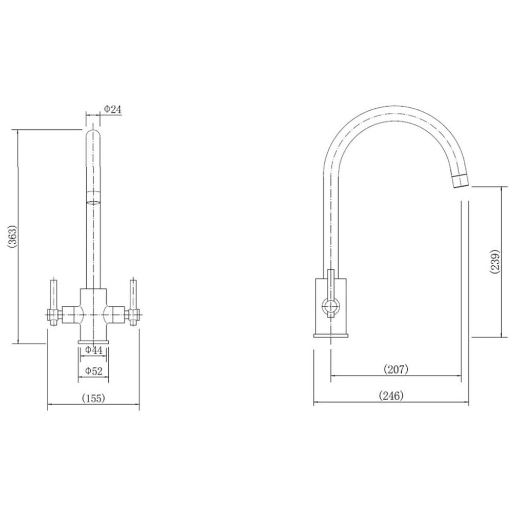 Leisure Aquaflair Monobloc Chrome Dual Lever Kitchen Sink Tap TFR1CM/