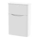 nuie-lunar-satin-white-550-back-to-wall-wc-toilet-unit-
