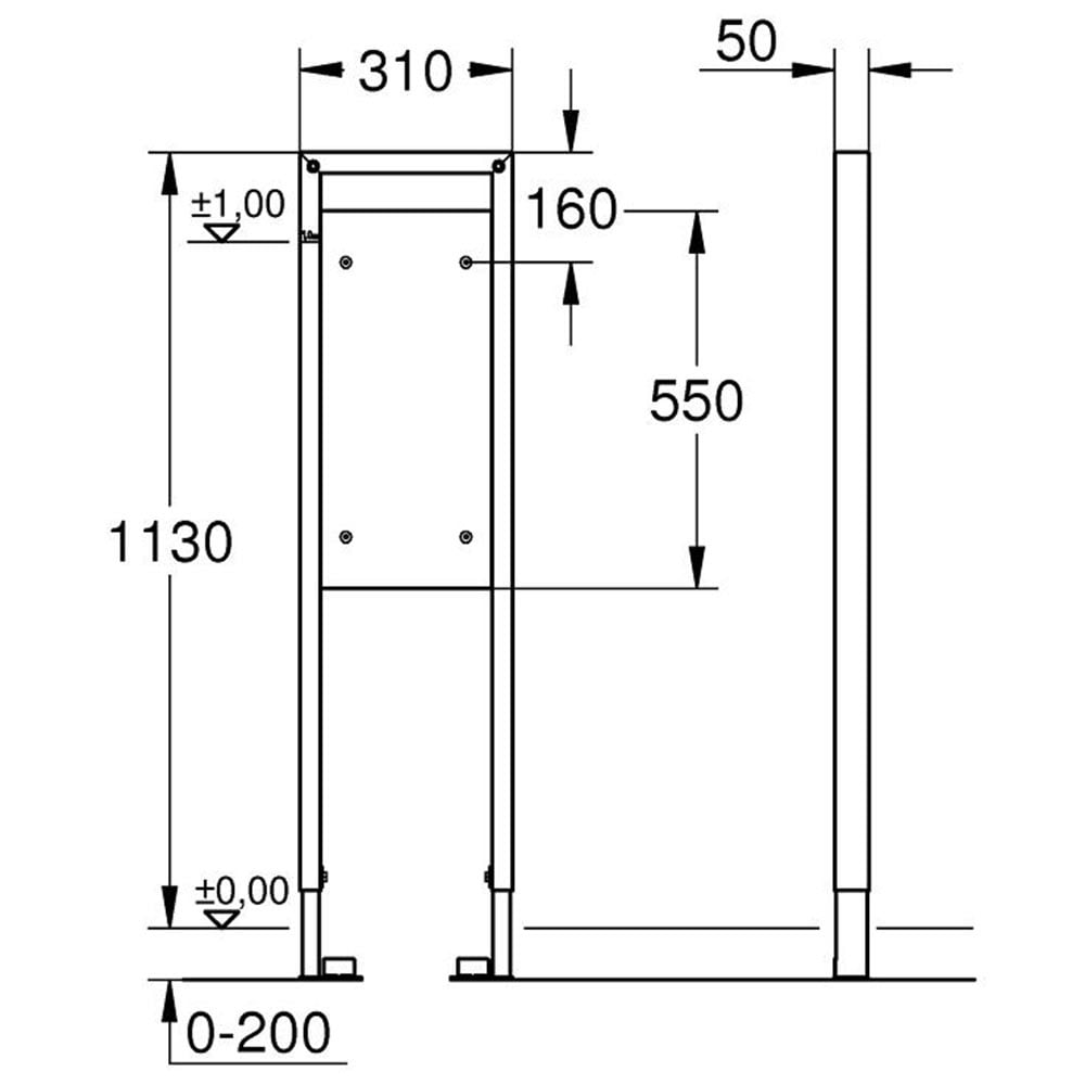 Grohe Rapid SL Fixing Element, 1.13 m Installation Height - 38559001