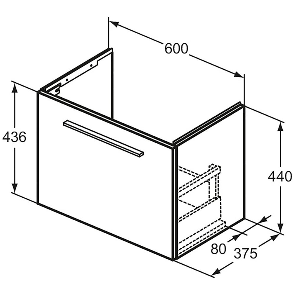 Ideal Standard i.life S Matt White Compact Wall Hung Vanity Unit 60cm With 1 Drawer - T5292DU