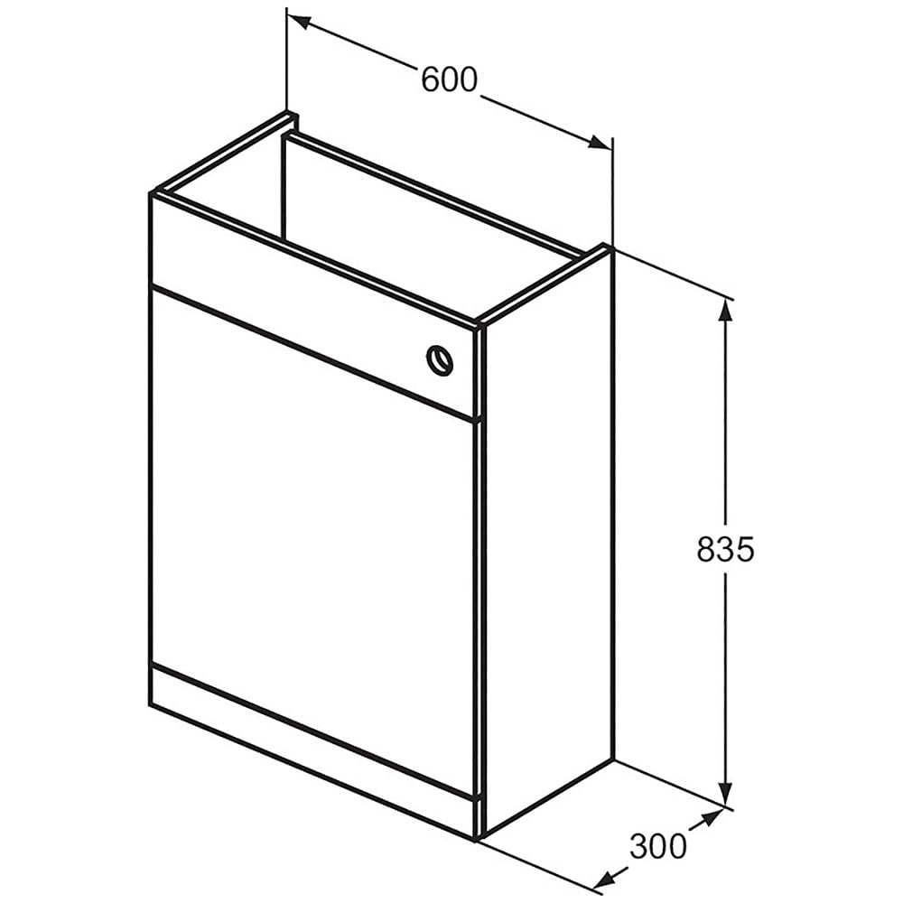 Ideal Standard i.life A Matt White WC Unit 60cm With Adjustable Cistern - T5215DU