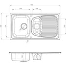 leisure-euroline-15-bowls-polished-stainless-steel-kitchen-sink-el950289-