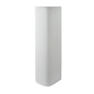 Nuie Ava White Full Pedestal ONLY NCG403