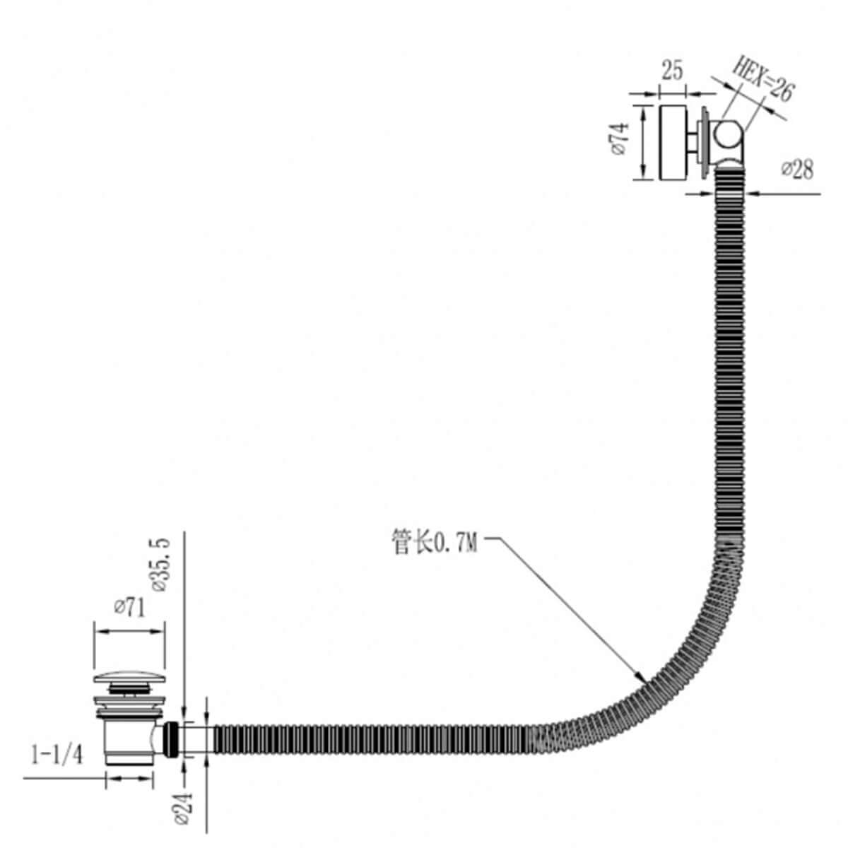 RAK Bath Overflow Filler Waste