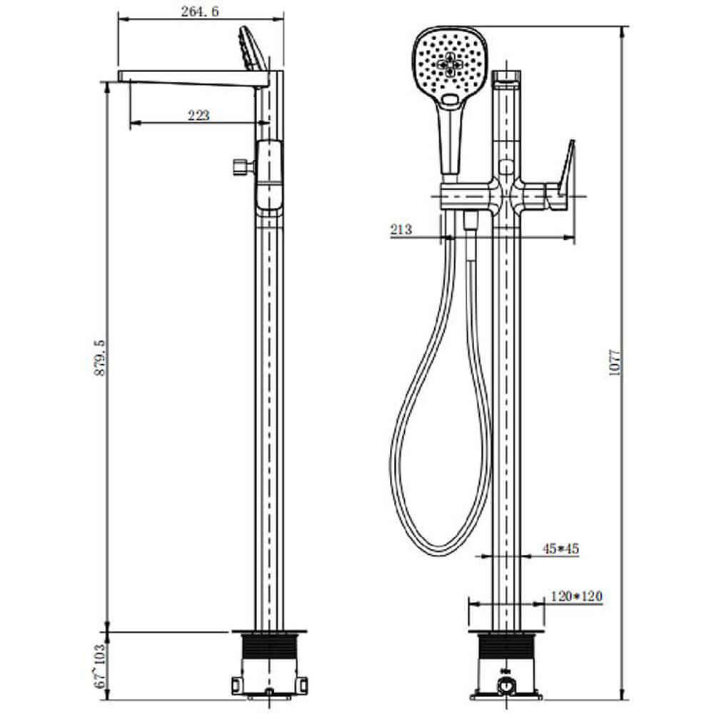 RAK Petit Square Freestanding Bath Shower Mixer Tap