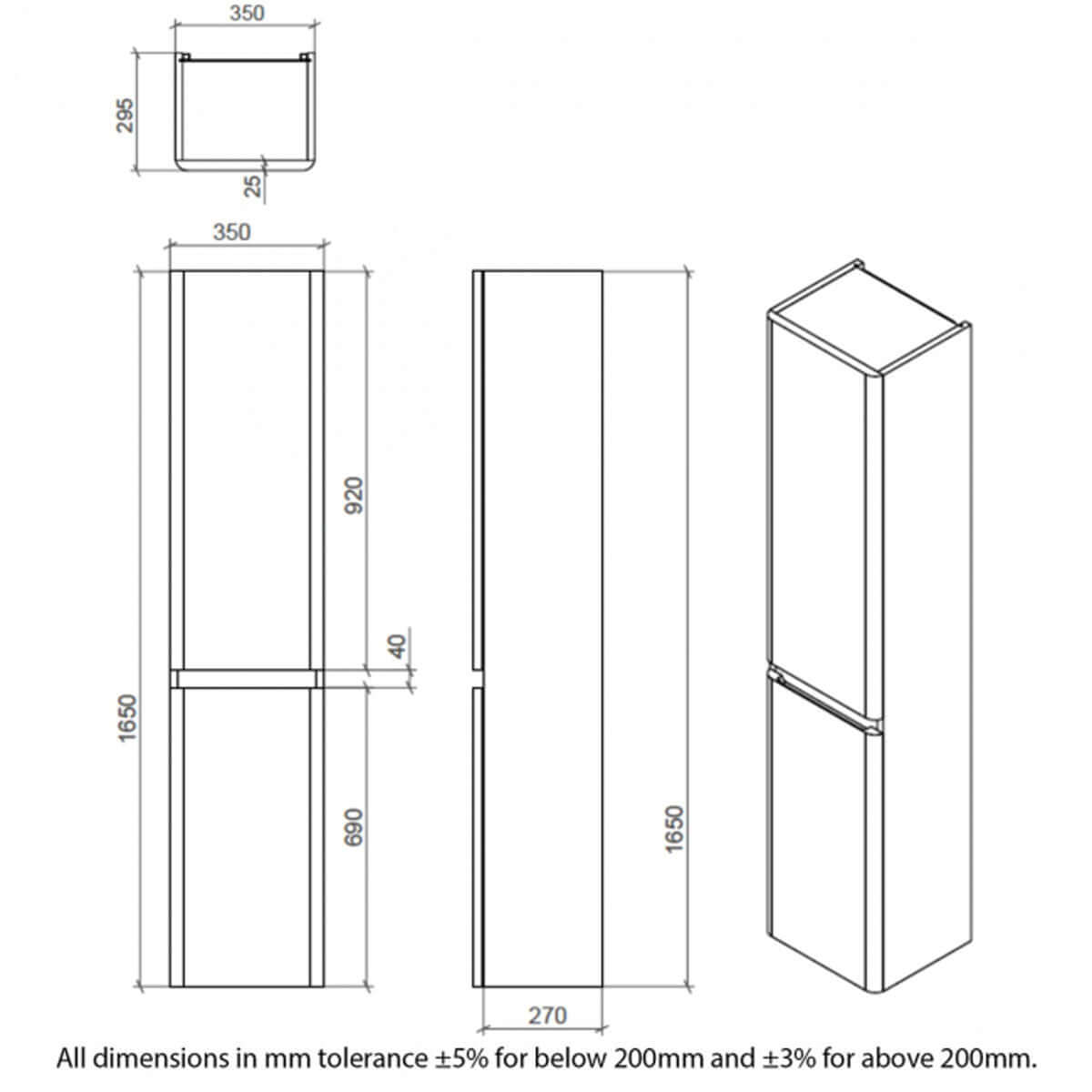 RAK Resort 350 Wall Hung Tall Storage Unit