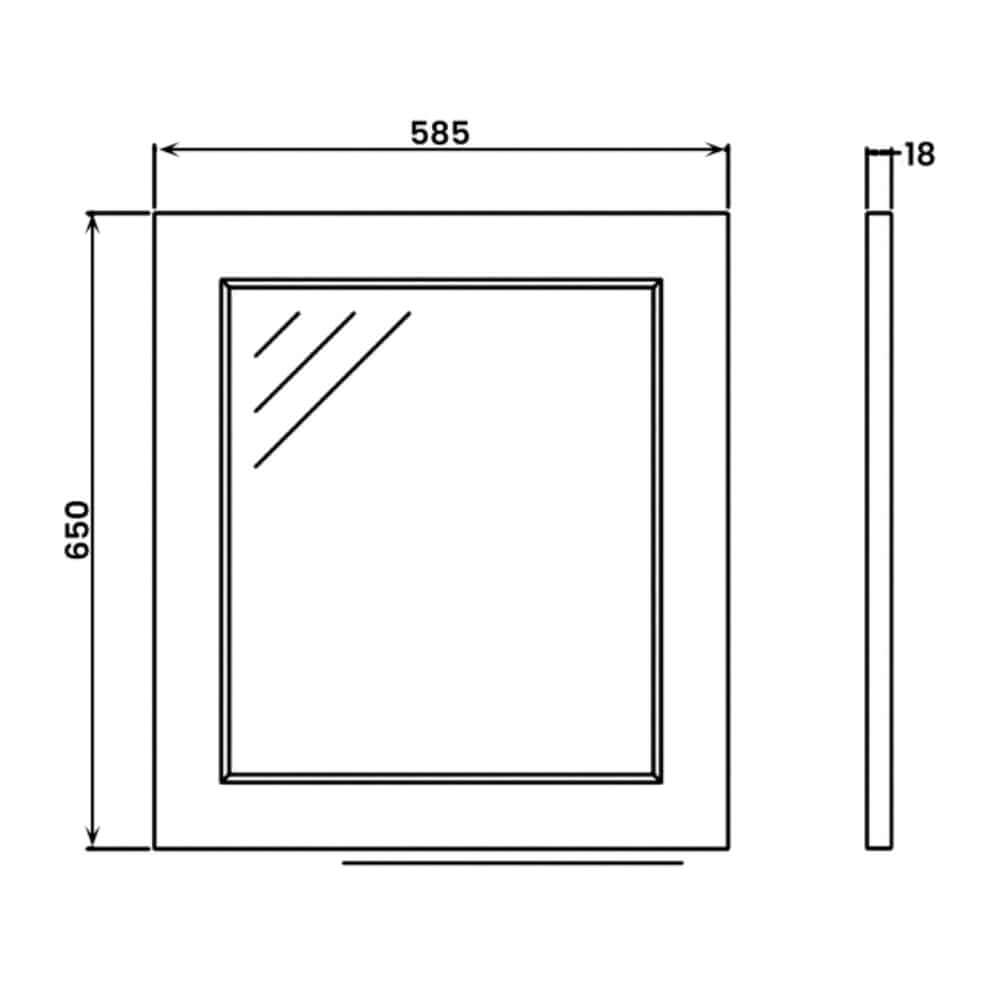 RAK Washington 600mm Flat Bathroom Mirror