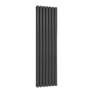 reina-neva-vertical-double-mild-steel-1500x413-anthracite-radiator-